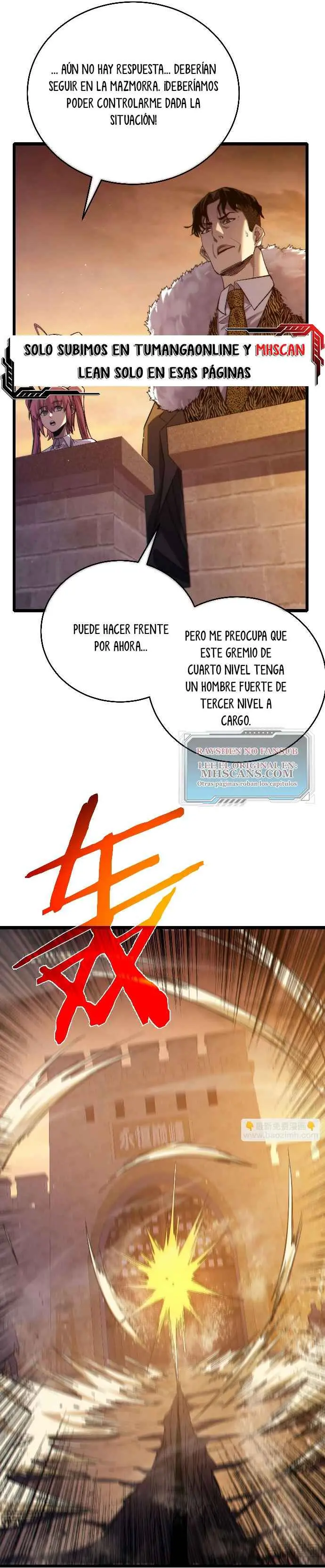  MIS HABILIDADES PASIVAS SON INVENCIBLES > Capitulo 80 > Page 111
